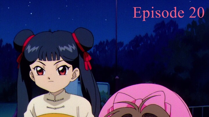 Cardcaptor Sakura Episode 20 (Season 1)