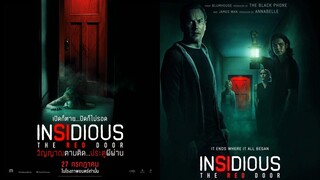 Insidious: The Red Door (2023) วิญญาณตามติด: ประตูผีผ่าน [พากย์ไทย]