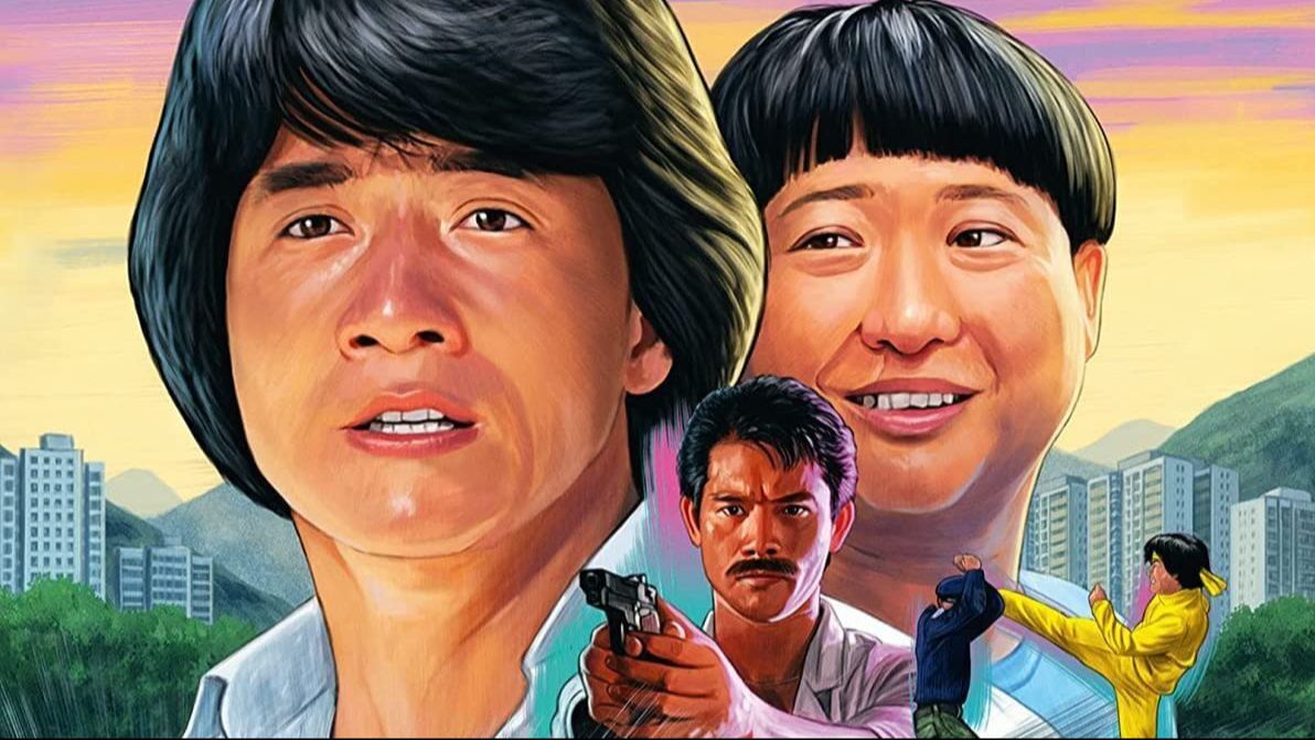 Corazón De Dragon (1985) LATINO - BiliBili