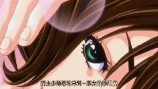 Check out four anime you haven't watched