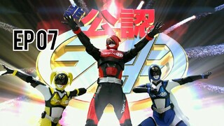 Hikonin Sentai Akibaranger [EP07] พากย์ไทย