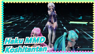 [Haku MMD] Koshitantan / Miku, Luka, Haku & Rin / TDA Mode / Append Suit