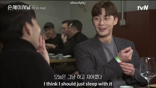 (Eng) Park Seo Joon Cut in ㅅㅅㅇㅅㄴ Episode 1