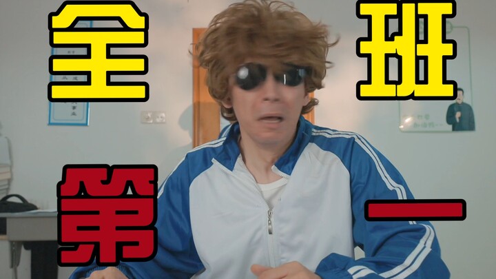人 类 群 星 闪 耀 时