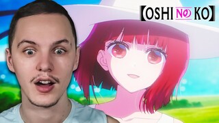 THE CENTRE IDOL!! | Oshi no Ko Ep 9 Reaction