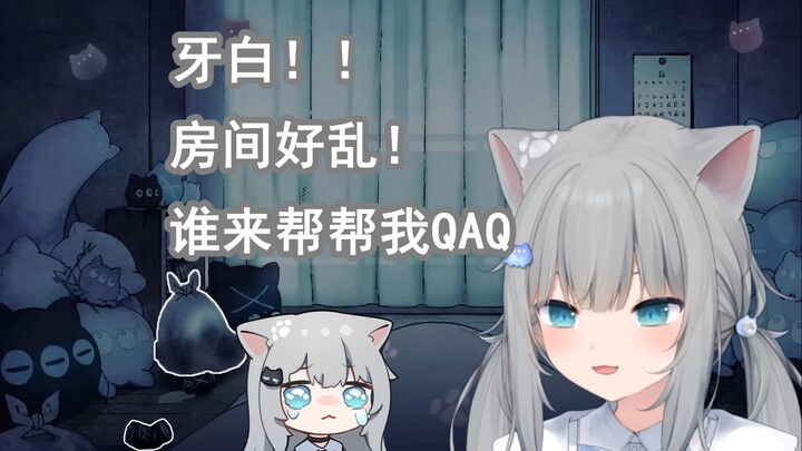 【甘城なつき】垃圾袋？塑料瓶？吃东西的盘子？谁家懒猫www