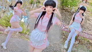 中华旗袍娘向你告白！我爱你❤️上海蟹【可心喵】