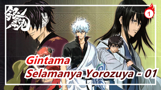 Gintama | [Bahasa Kanton] Selamanya Yorozuya - 01_1