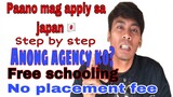 PAANO MAG-APPLY SA JAPAN (2020)step by step (Tips paano mag-apply)