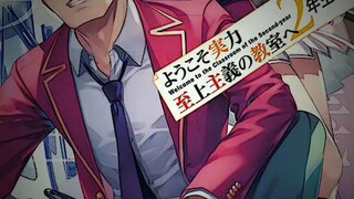 Best waifu COTE of all time kalo ga sakayanagi,ya kushida lah bro😭