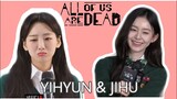 Yihyun & Jihu Cute Moment | All of Us Are Dead