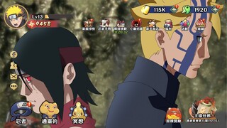 GAME NARUTO MOBILE TERBAIK DI TAHUN 2023!