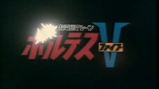 Voltes V Episode 13 & 14 (English Dubbed)