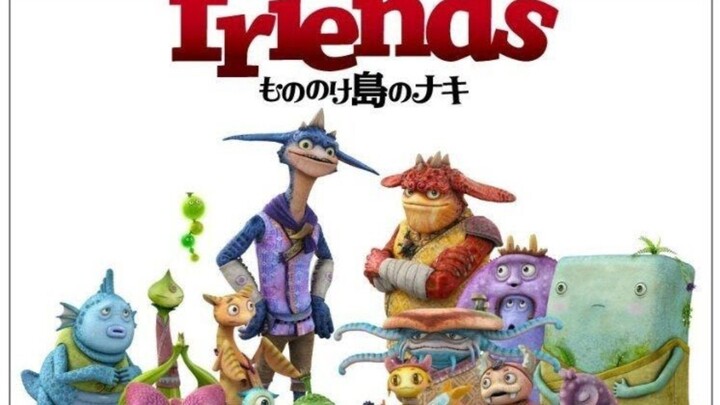 FRIENDS: MONONOKESHIMA NO NAKI (2011) SUB INDO