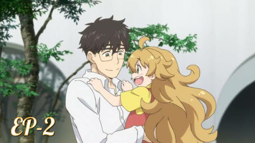 Amaama to Inazuma Episode 1 - Bilibili Amaama to Inazuma Episode 1 - Bilibili