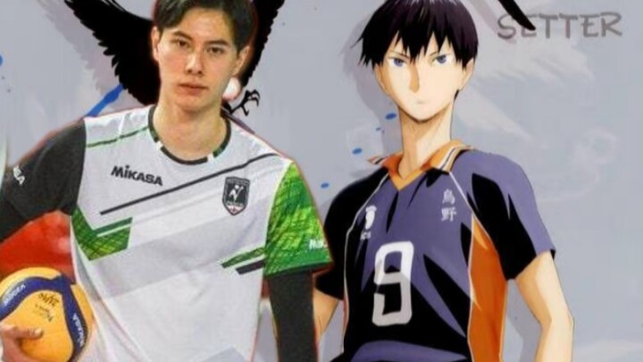 [Takahashi Aoi x Kageyama Tobio] Tình yêu tập trung ở phía sau đầu