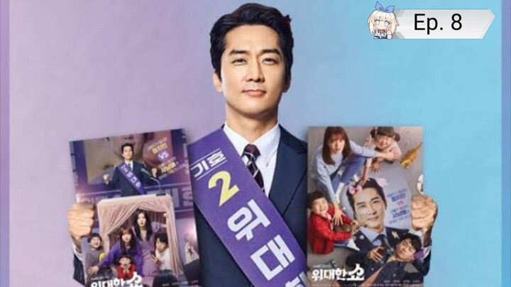 Ep. 8 The Great Show 2019 Tagalog Dub