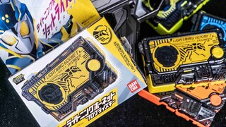 【UNBOX】刃姐DX假面骑士01闪电黄蜂卡带 升程密钥开箱