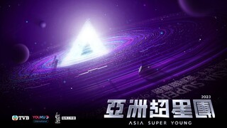 EP.2 / ASIA SUPER YOUNG