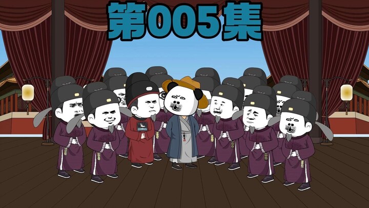 大明邮政发售