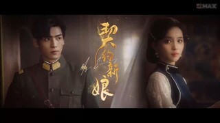 เล่ห์รักพันธะหัวใจ  Ep21  My Everlasting Bride  HD1080P พากย์ไทย [2023]