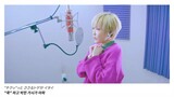 JUDY AND MARY｜Sobakasu 소바카스(주근깨) [Vocal cover by Studio aLf]