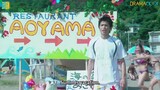 Yamada Kun And The Seven Witches EP 5