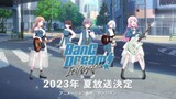 【速報】アニメ「BanG Dream! It's MyGO!!!!!」2023年夏放送決定！＆5th LIVE「迷うことに迷わない」開催決定！