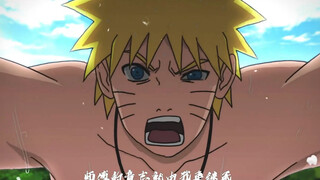 30 giây sẽ đưa bạn vào thế giới Naruto