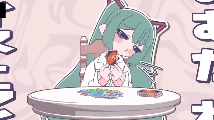 杂鱼~杂鱼~❤承受来自小男娘雌小鬼的嘲讽喵！