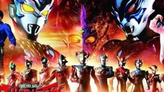 ULTRAMAN TAIGA THE MOVIE:NEW GENERATIN CLIMAX MALAYDUB