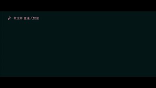 Em Biết Em Yêu Anh EP 3 [Sub Việt]
