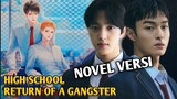 Cara buka novel High school return of a gangster || GRATIS & LENGKAP