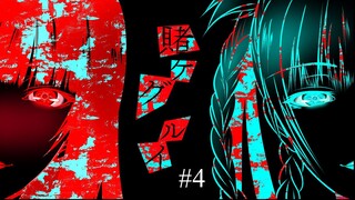 Kakegurui Episode 04 Eng Sub