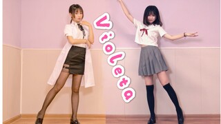 【Fat Big Fruit】 Violeta ♥︎ School doctor and school girl dance in the health room