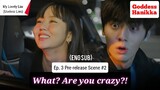 [Shorts] My Lovely Liar (Useless Lies) - Ep. 3 Pre-release Scene #2 (Eng Sub)