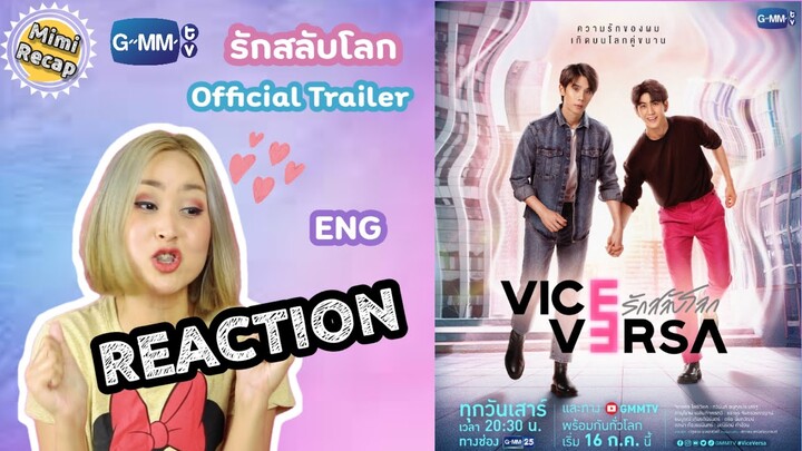 REACTION | Vice Versa รักสลับโลก Official Trailer (ENG)