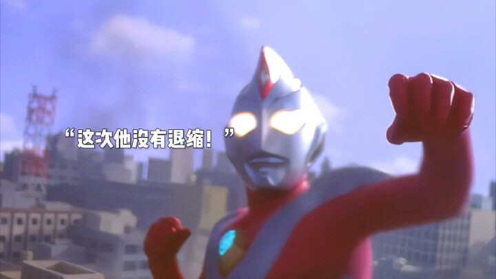 Dyna: Why was I so cowardly in the early stages?