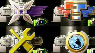 "Reprint" [K2eizo] Kamen Rider Shinobi/Quiz/Kikai/Ginga Future Knight Belt Play Video