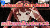 Oriental Gardenia|【MMD】Saya adalah seorang gadis kerajaan （mikumikudance）_1