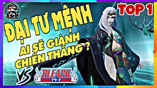 Onmyoji Arena | TOP 1 Đại Tư Mệnh phô diễn kỹ năng lác mắt người xem @@!