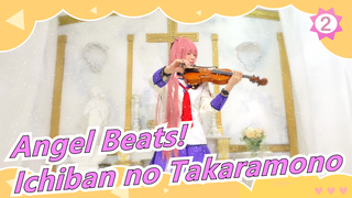 Angel Beats!LiSA - Ichiban no Takaramono_2