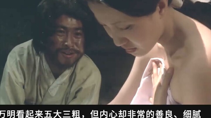 Even after two reincarnations, she still cannot escape the torture of fate. This woman is so miserab