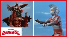 ULTRAMAN ACE1972 (อุลตร้าแมน เอซ) episode 11 นางปีศาจอสูร 10 คน?