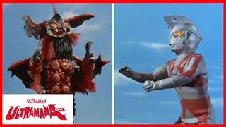 ULTRAMAN ACE1972 (อุลตร้าแมน เอซ) episode 11 นางปีศาจอสูร 10 คน?