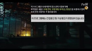 Flower of Evil Episode 8