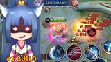 Miya to Enemy " Enjoy It While You Can " | Miya The Last Boss | Mobile Legends