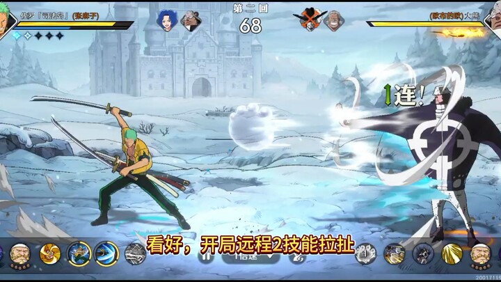 司法索大人