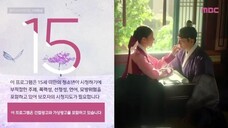 The Red Sleeve ep 9