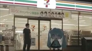 Miku's head falls off